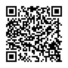 敦化南路★捷運信義安和站★大安區11/23★法拍屋代標推薦-QR CODE
