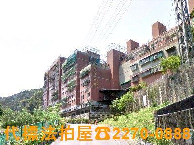 新北公寓拍賣-2