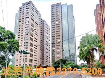 淡水大樓法拍-1