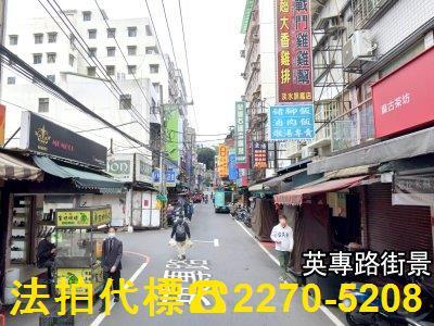 新北拍賣透天-3