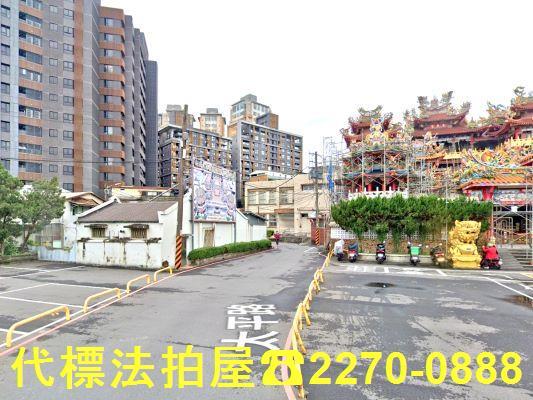 新店法拍透天-0