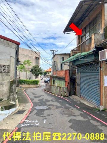 新店法拍透天-1