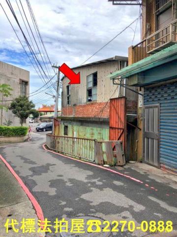 新店法拍透天-2