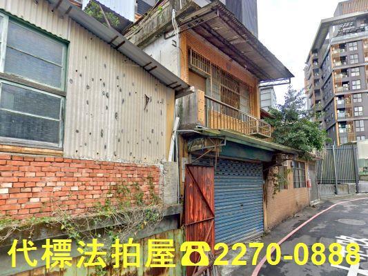 新店法拍透天-5