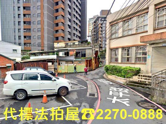 新店法拍透天-8