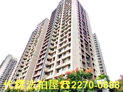 板橋大樓法拍-0