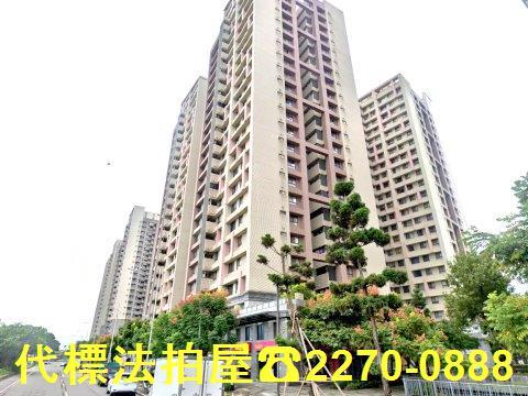 板橋大樓法拍-2
