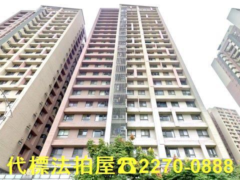 板橋大樓法拍-1