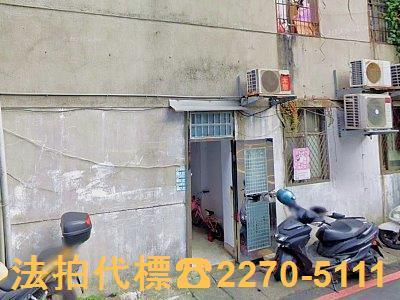 新北新莊法拍公寓-3
