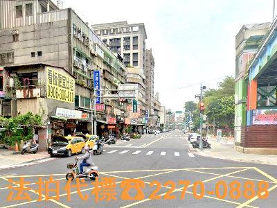 三重法拍透天-3
