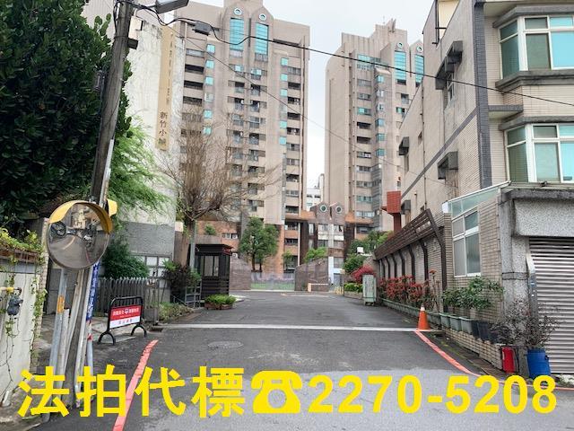 北區大樓拍賣-1