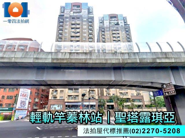 新北淡水拍賣大樓-0