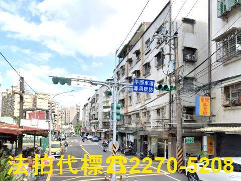 新店公寓法拍-2