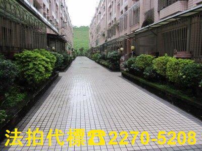新北汐止公寓法拍-2