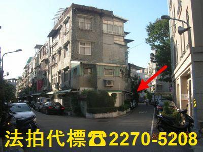 北投公寓法拍-0