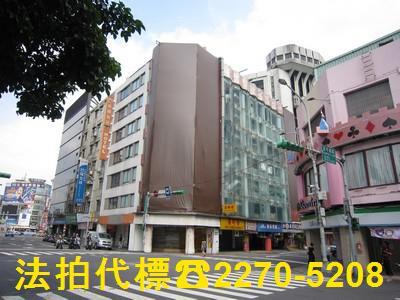 台北中正區法拍大樓-0