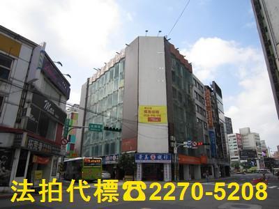 台北中正區法拍大樓-1