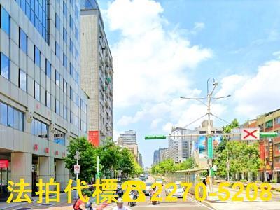 台北拍賣大樓-3