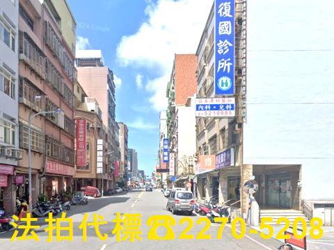 新竹法拍大樓-4
