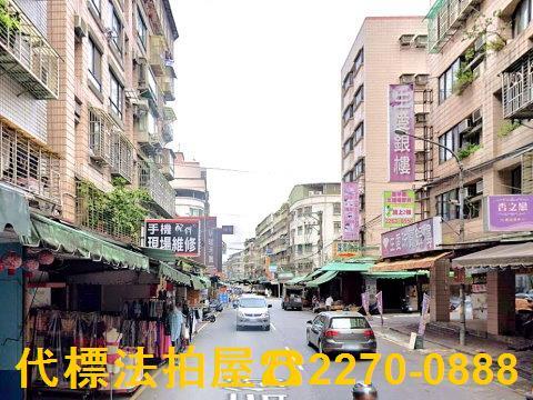 土城法拍華廈-2