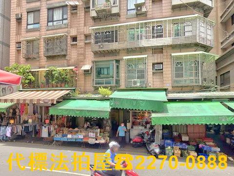 土城法拍華廈-1