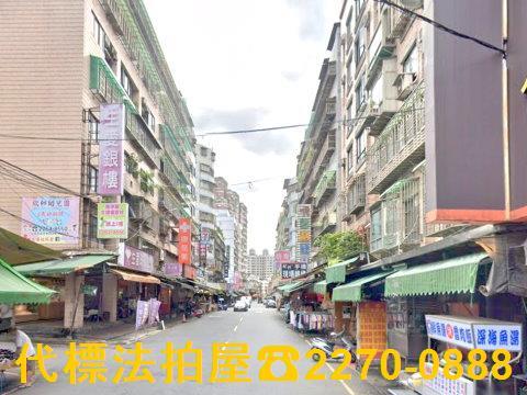 土城法拍華廈-3