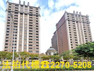 新北樹林法拍大樓-0