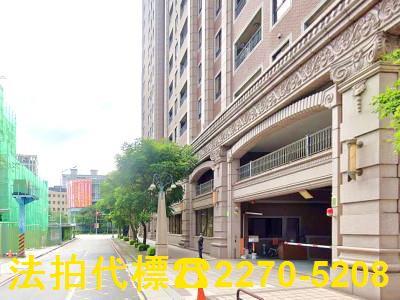 新北樹林法拍大樓-4