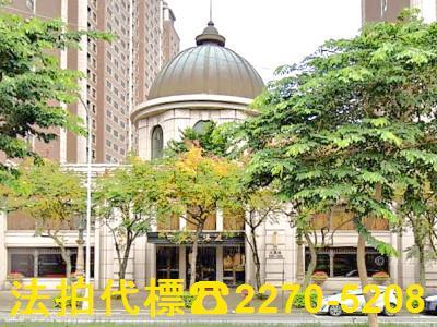 新北樹林法拍大樓-1