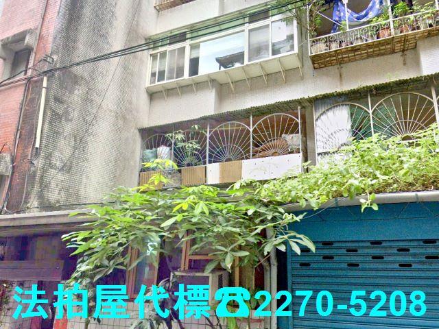 新北新店公寓法拍-2