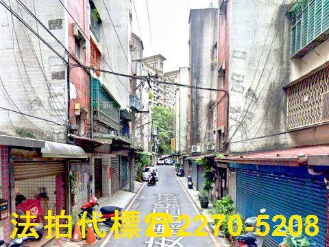 新北新店公寓法拍-5