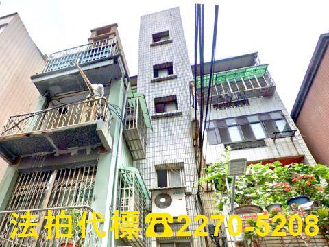蘆洲法拍公寓-1