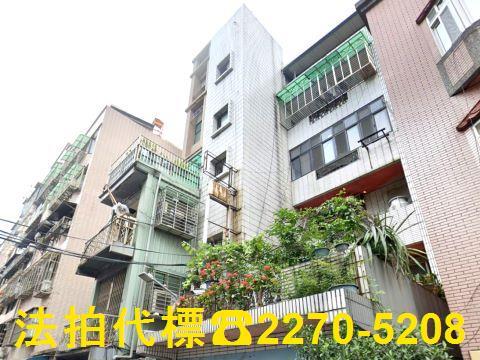 蘆洲法拍公寓-2