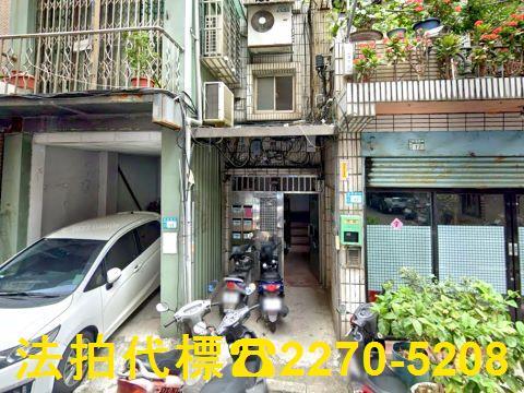 蘆洲法拍公寓-3