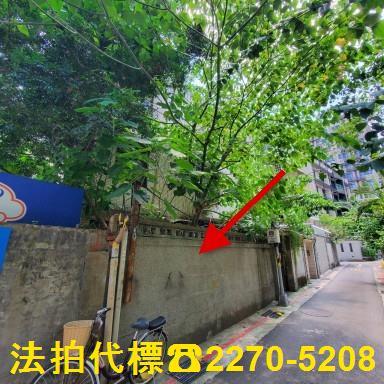 台北中正區法拍公寓-0
