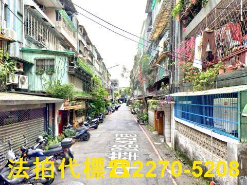 新店公寓法拍-2