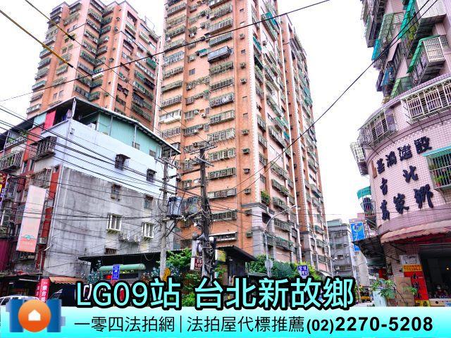 土城法拍大樓-2