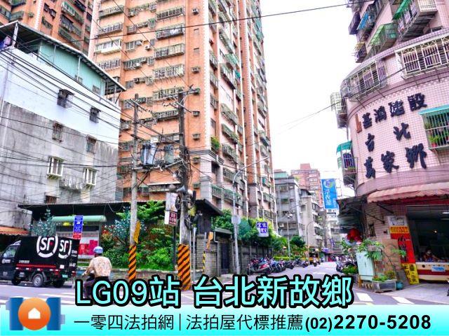 土城法拍大樓-3