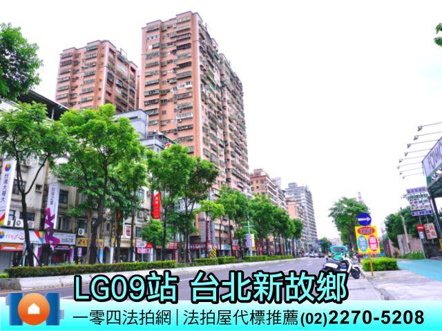土城法拍大樓-4