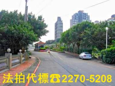 三芝大樓拍賣-3