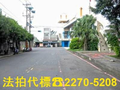 三芝大樓拍賣-4