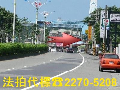 三芝大樓拍賣-5