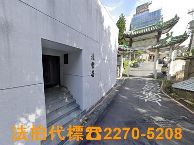 台北中山區大樓拍賣-0