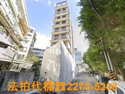 台北中山區大樓拍賣-1