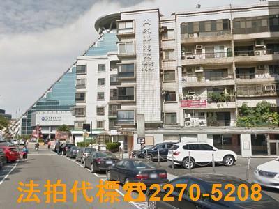 大安區大樓法拍-0