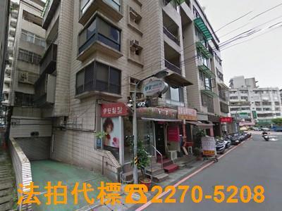 大安區大樓法拍-1