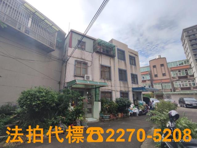 桃園透天法拍-0