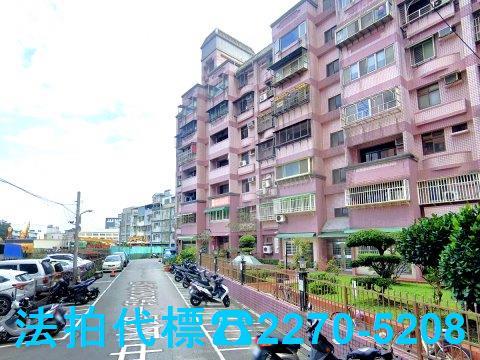 新北華廈法拍-4