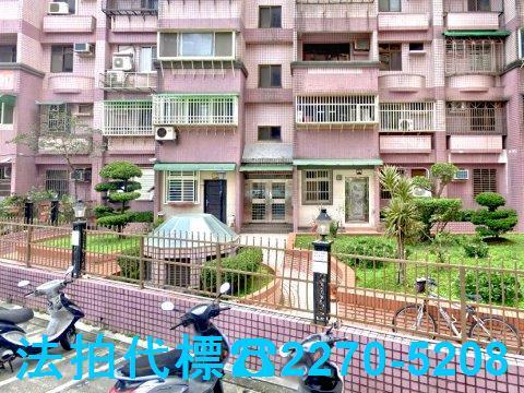 新北華廈法拍-2