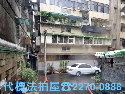 汐止法拍公寓-1